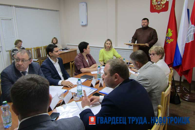 Конкурс по отбору кандидатур на должность главы Новотроицка признан несостоявшимся