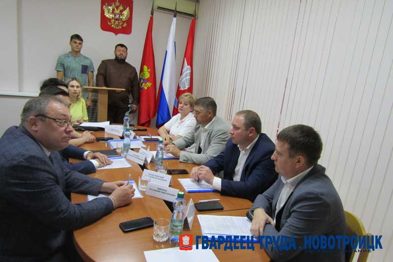 Конкурс по отбору кандидатур на должность главы Новотроицка признан несостоявшимся