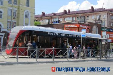 В Новотроицке планируют увеличить стоимость поездки в трамвае