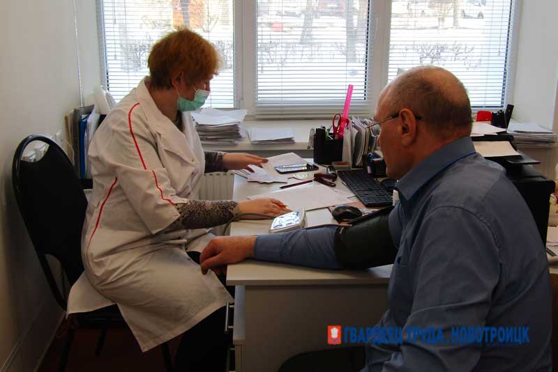 Почти 20 тысяч новотройчан не прошли в этом году плановую диспансеризацию