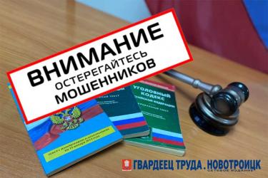 Мошенники, поставлявшие в школы и детсады Оренбуржья спред вместо масла, отправятся в колонию