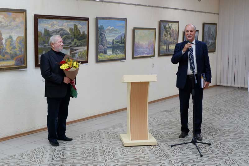 «Цвет и образы» Александра Еремина (0+)