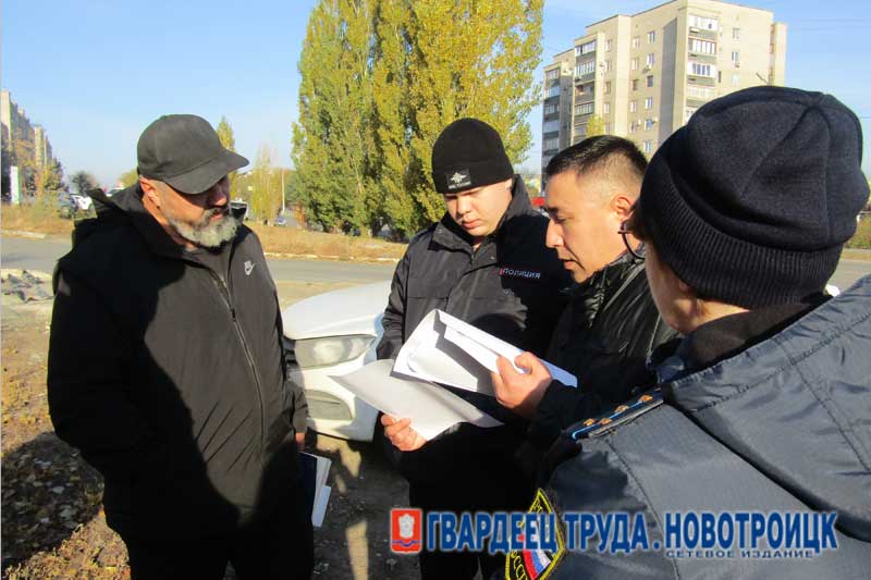 В Новотроицке приступили к ликвидации незаконно работающих автостоянок