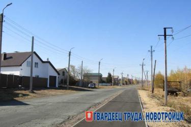 В Новотроицке экономия от реализации мероприятий энергосервисного контракта с января 2026 года будет поступать в муниципальный бюджет