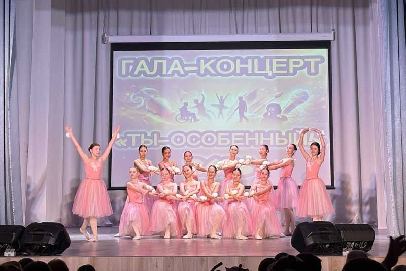 Конкурс «Ты – особенный», зародившийся в Новотроицке, стал региональным