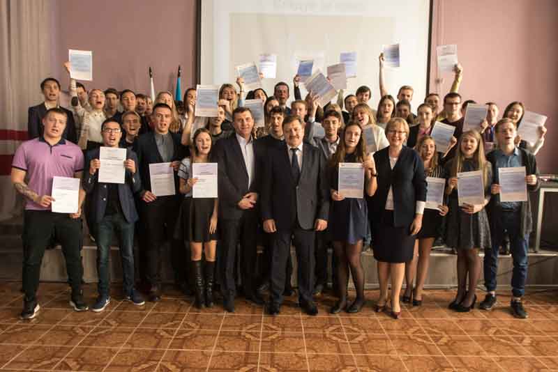 Успешные студенты Новотроицка отмечены стипендиями «Металлоинвеста» (фото)