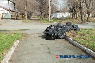 В Новотроицке собранный во время субботников мусор вывезут в рамках  муниципального контракта