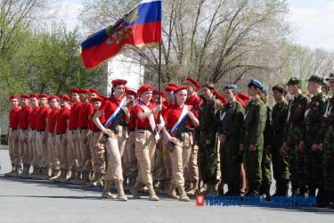 Муниципальный этап «Зарницы» объединил 240 юных новотройчан