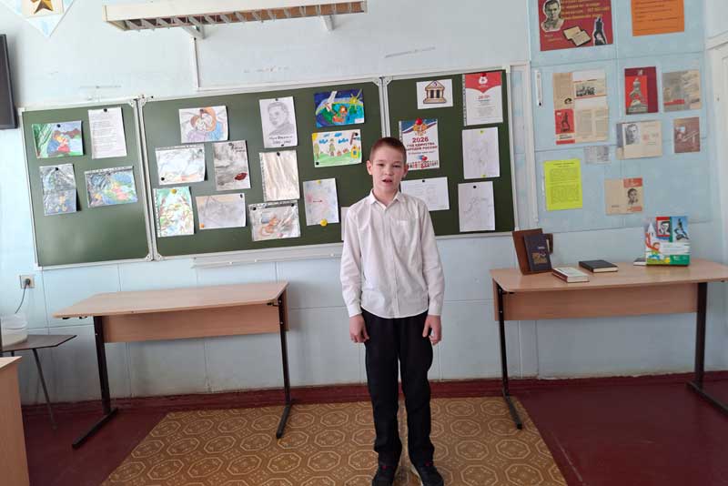 Новотроицкие школьники читают стихи Мусы Джалиля