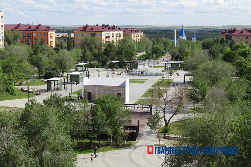 Новотройчане определились с названием общественной территории на месте бывшего кинотеатра «Экран»