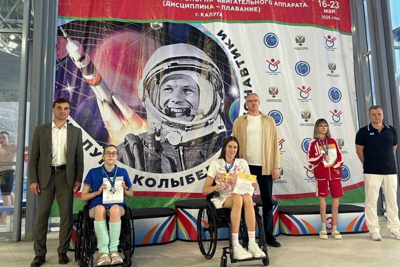 Новотройчанка Юлия Молчанова завоевала четыре медали чемпионата России по плаванию