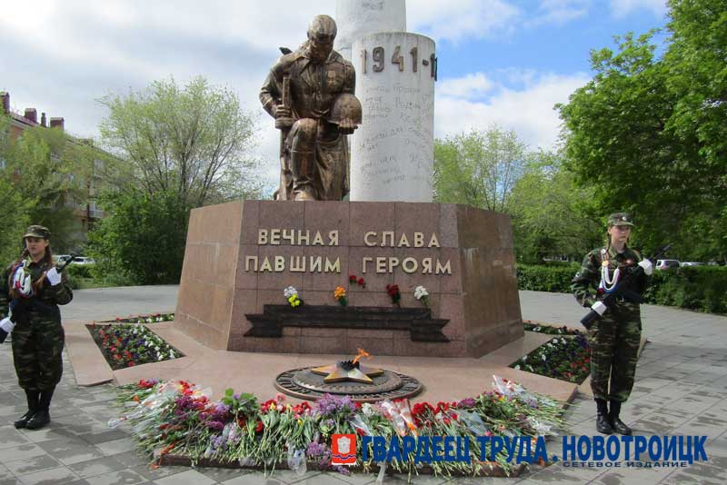 Сегодня, 22 июня, День памяти и скорби