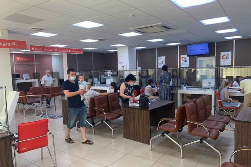 МФЦ напоминает об электронных способах подачи заявлений по новым выплатам