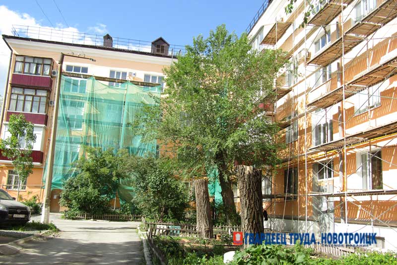 В Новотроицке продолжается реализация программы развития города