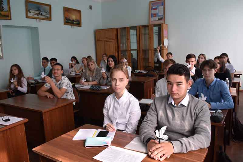 День мира