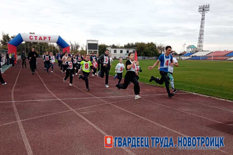 Традиционный массовый забег «Кросс нации» объединил свыше 700 новотройчан