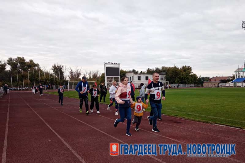 Традиционный массовый забег «Кросс нации» объединил свыше 700 новотройчан
