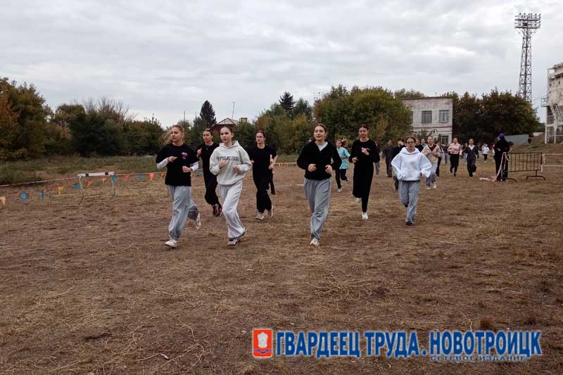 Традиционный массовый забег «Кросс нации» объединил свыше 700 новотройчан