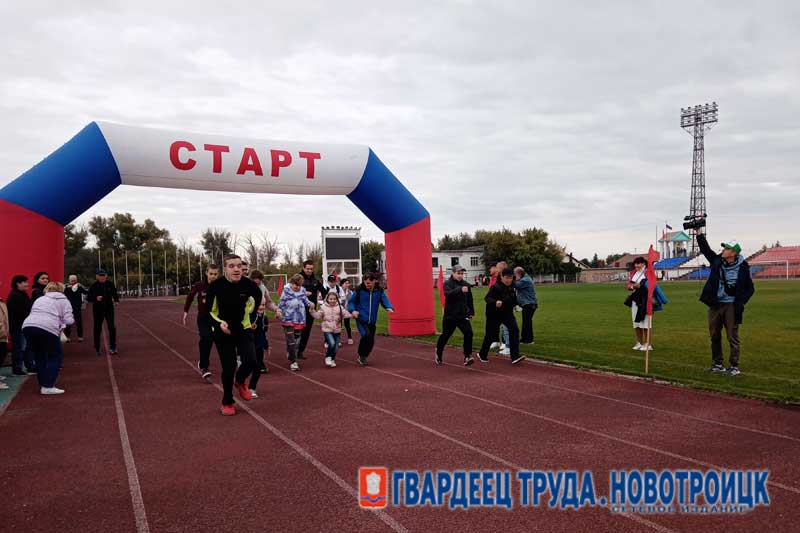 Традиционный массовый забег «Кросс нации» объединил свыше 700 новотройчан