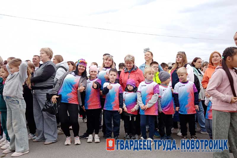 Традиционный массовый забег «Кросс нации» объединил свыше 700 новотройчан