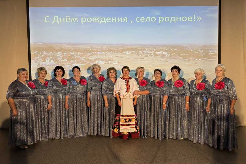 В селе Хабарное под Новотроицком отметили день рождения малой родины