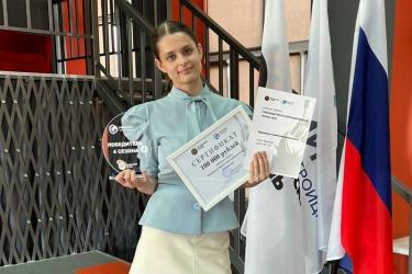 Стипендией Президента России отмечена новотроицкая студентка