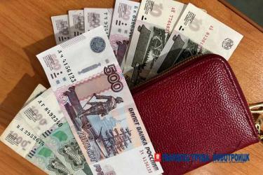 Августовские цены в Оренбуржье: снижение и рост