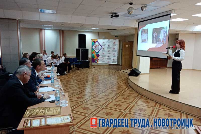 В Новотроицке определили победителей муниципального конкурса «Школьный бюджет»
