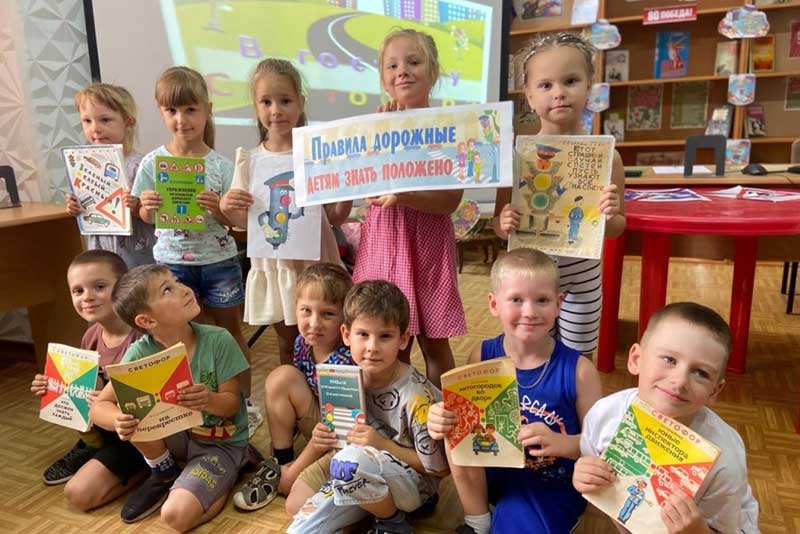 Листая времени страницы... Централизованной библиотечной системе Новотроицка - 50 лет