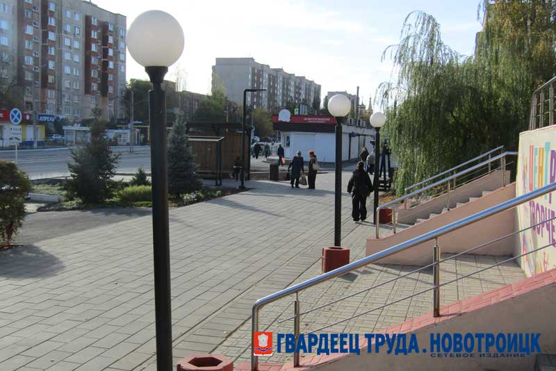 В Новотроицке специальная комиссия начала приемку работ по благоустройству каскада аллей