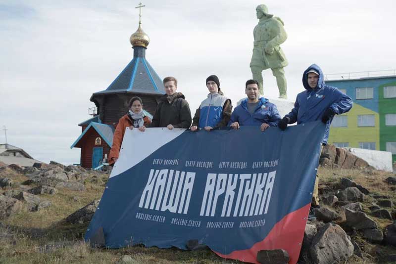 Культурно-исторический центр «Наследие» отмечает свое пятилетие. На его счету и реализация  оренбургских проектов  