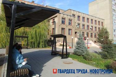 В Новотроицке специальная комиссия начала приемку работ по благоустройству каскада аллей