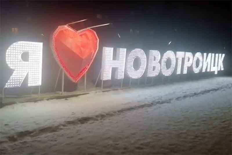 Подсветка малых архитектурных форм в сквере им. Гагарина восстановлена