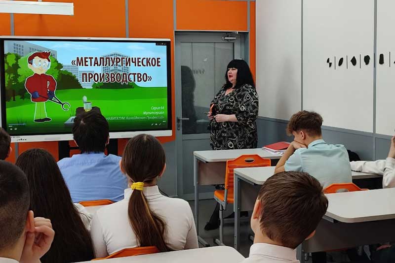 Новотроицкие школьники стали участниками Всероссийской акции «Шаг в студенчество»