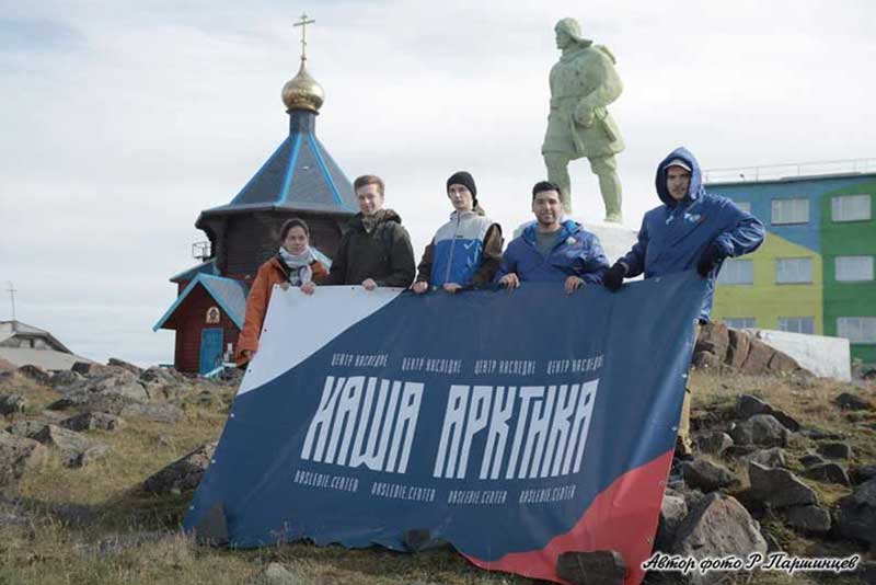 Центр «Наследие»: 5 лет служения людям, памяти и Отечеству