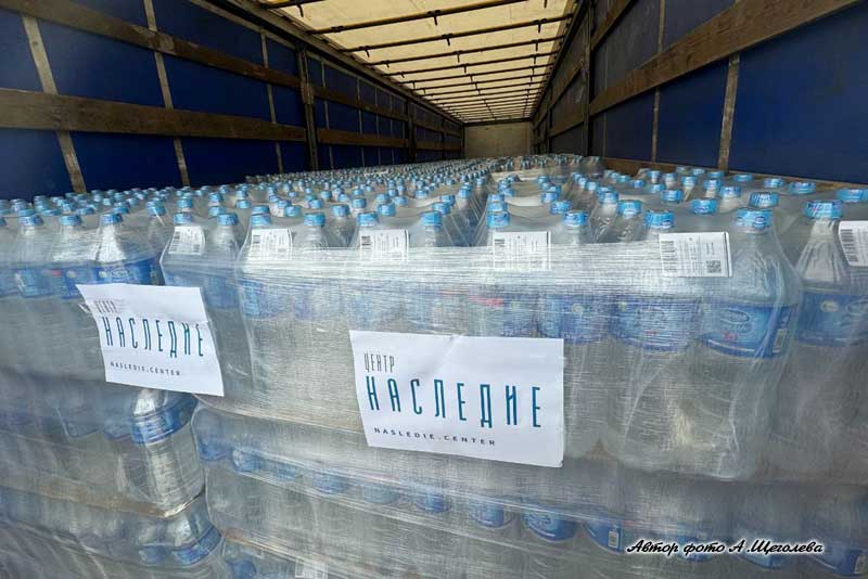 Центр «Наследие»: 5 лет служения людям, памяти и Отечеству