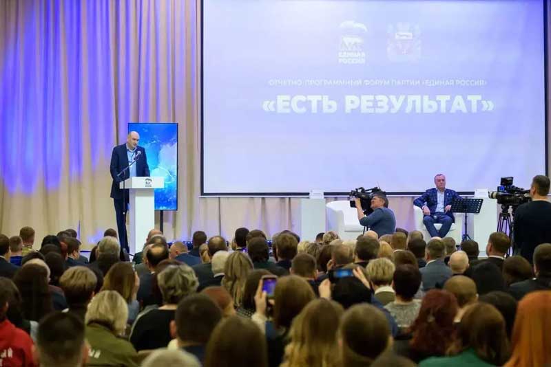 В Оренбуржье «Есть результат!»