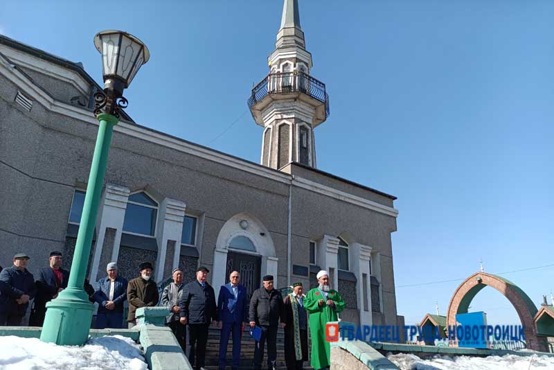 Ураза-байрам: традиции добрососедства, гостеприимства и милосердия