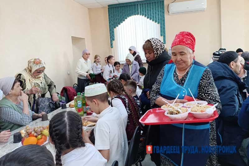 Ураза-байрам: традиции добрососедства, гостеприимства и милосердия