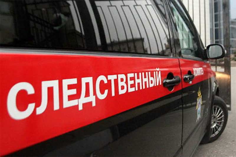 СК Новотроицка завершил расследование дела об убийстве на улице Есенкова