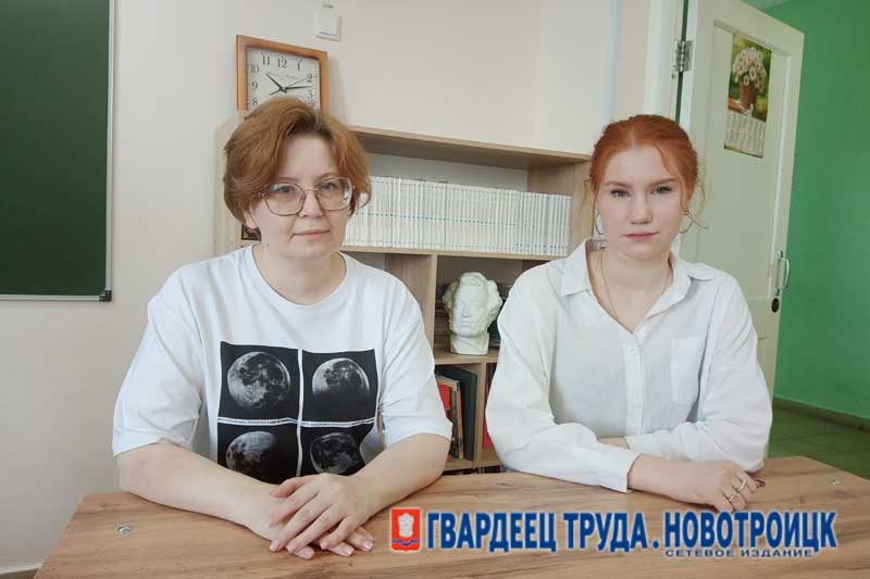 Первые стобалльники. Выпускница лицея №1 Новотроицка Варвара Неверова