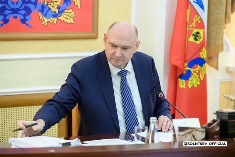 Заседание Правительства Оренбуржья: подготовка к отопительному сезону, безопасность школ и завершение уборочных работ