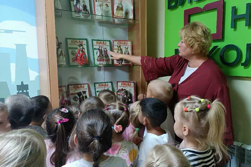Национальный костюм – визитная карточка народа