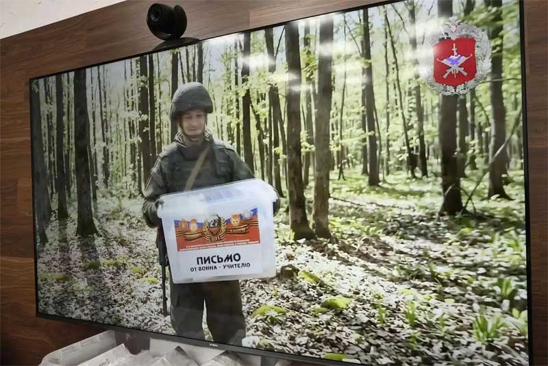 Оренбургские учителя получили письма от бойцов специальной военной операции