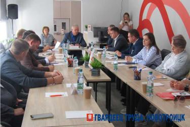 В Новотроицке возобновил работу градостроительный совет