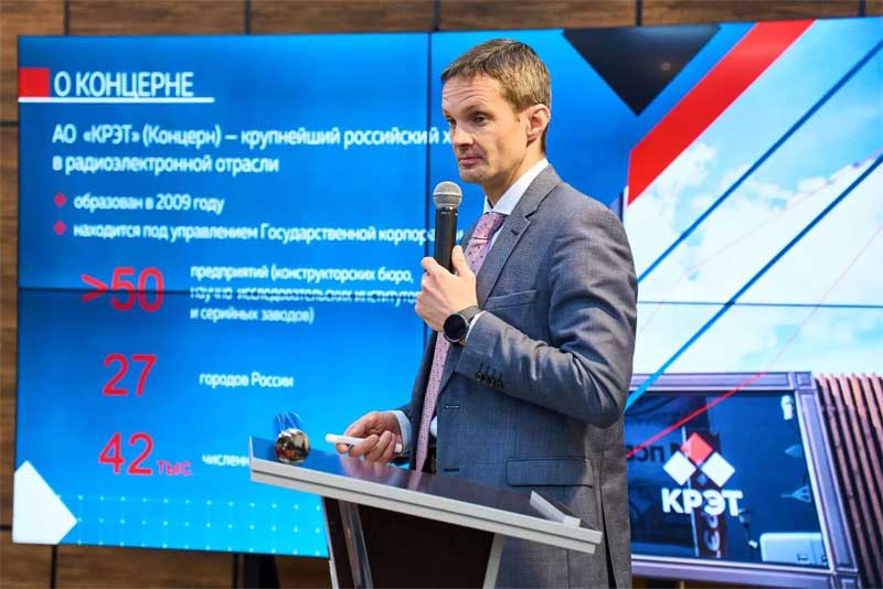 Оренбургская область и Ростех определили перспективы технологического и промышленного роста региона