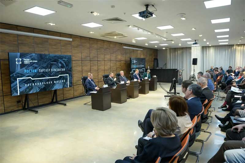 Оренбургская область и Ростех определили перспективы технологического и промышленного роста региона
