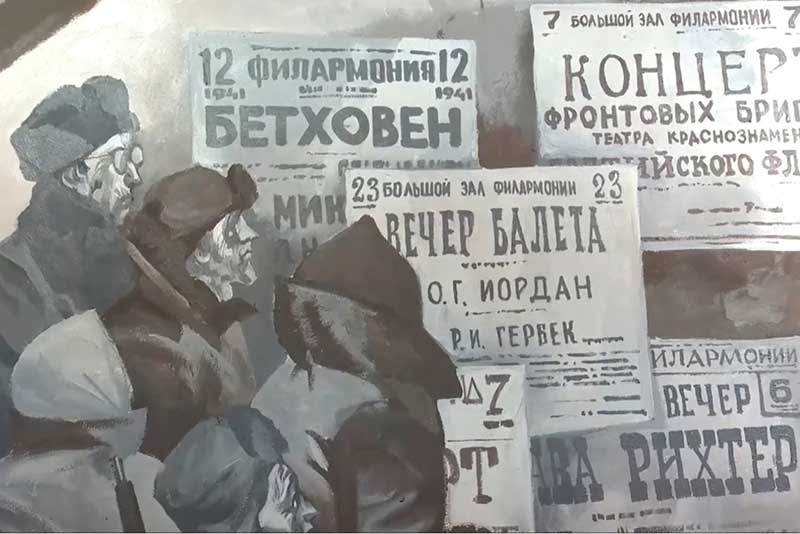 Жителей Оренбуржья пригласили на онлайн-программу к 80-летию снятия блокады Ленинграда