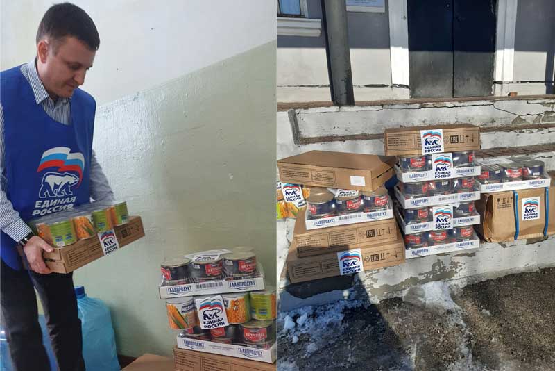 Новотройчане участвуют в сборе помощи для эвакуированных жителей из Донбасса