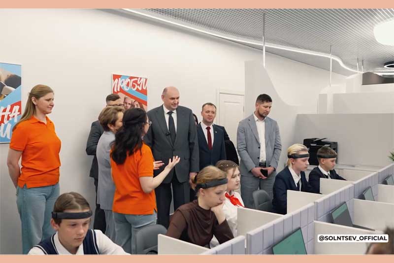 В Оренбуржье открыли кадровый центр «Работа молодёжи России»